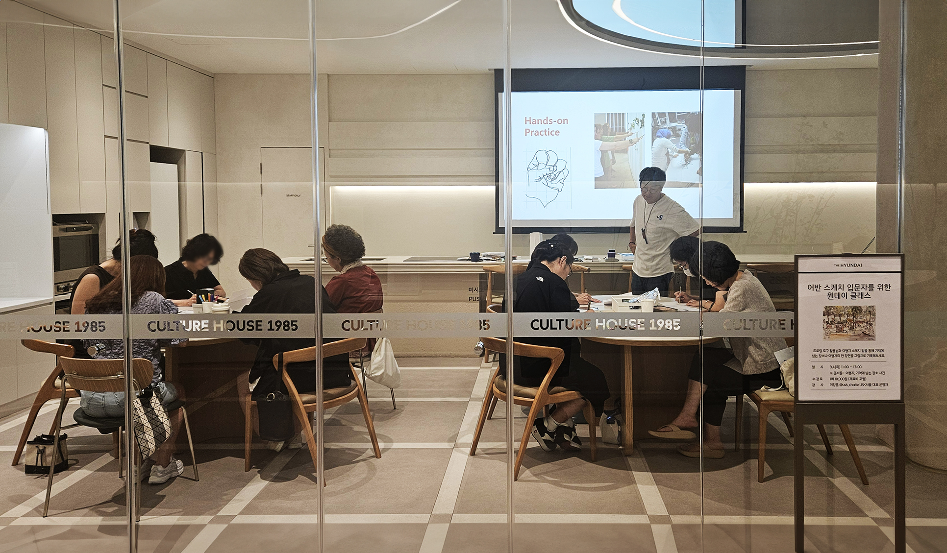 ‘H 컬처클럽’, 현대백화점 프리미엄 문화콘텐츠 서비스 선보인다 이미지